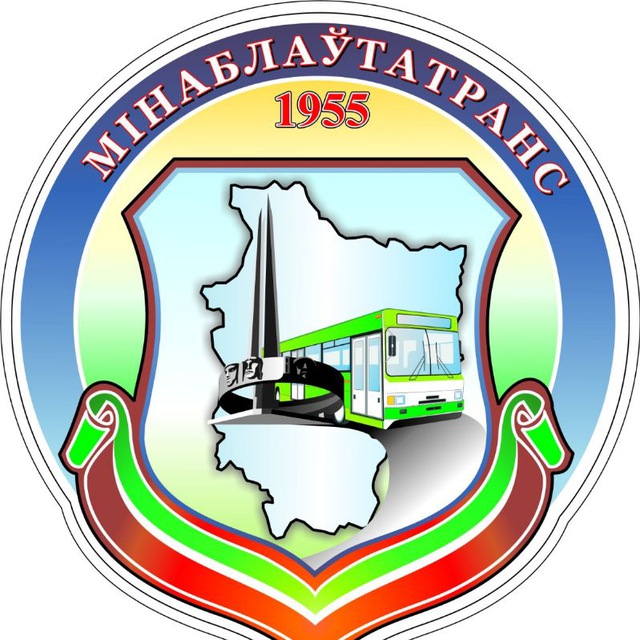 Миноблавтотранс