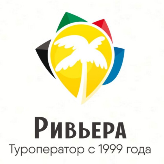Ривьера for Business
