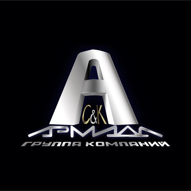 Armada.land • коттеджные посёлки