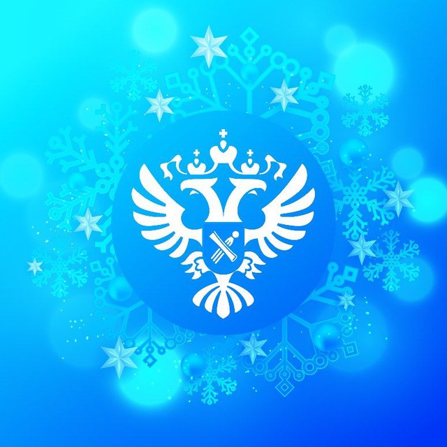 Росреестр Самара