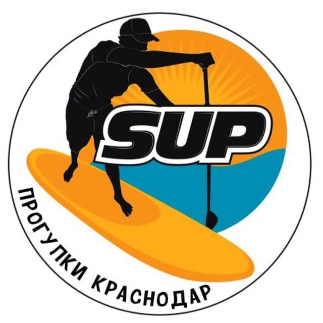 Sup/Сап прогулки Краснодар