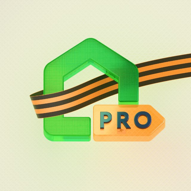 quot;Домклик PROquot; - @domclick_pro Telegram-kanali statistikasi - TGStat