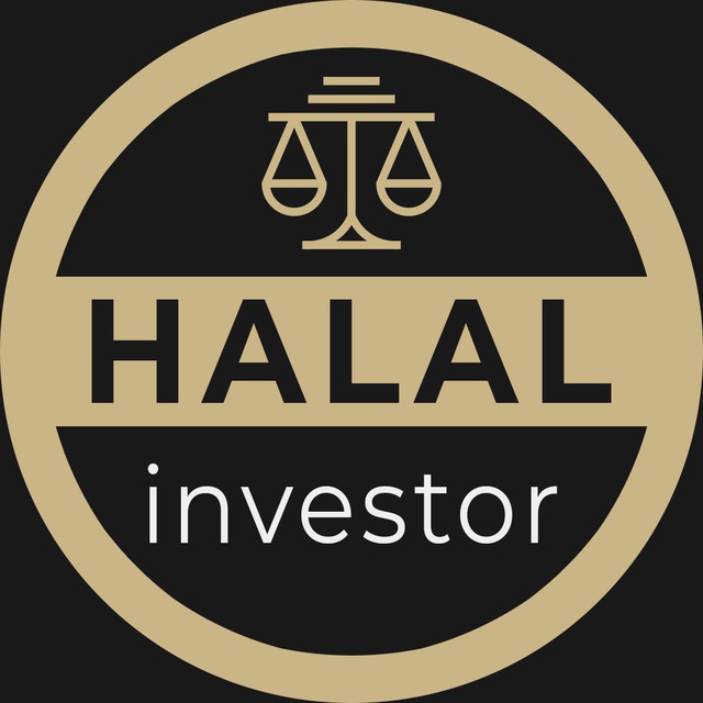 Халяльный Инвестор
