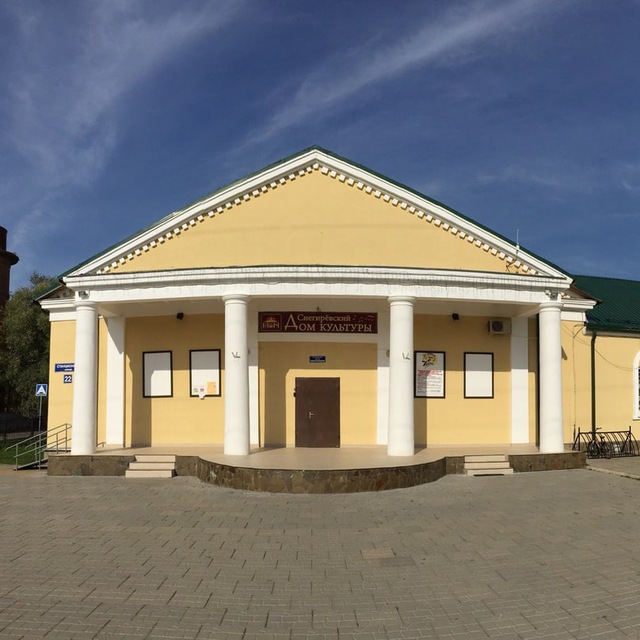 Снегирёвский дом культуры