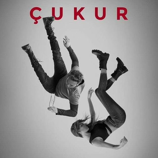 Гудол | Çukur | Cukur | گودال