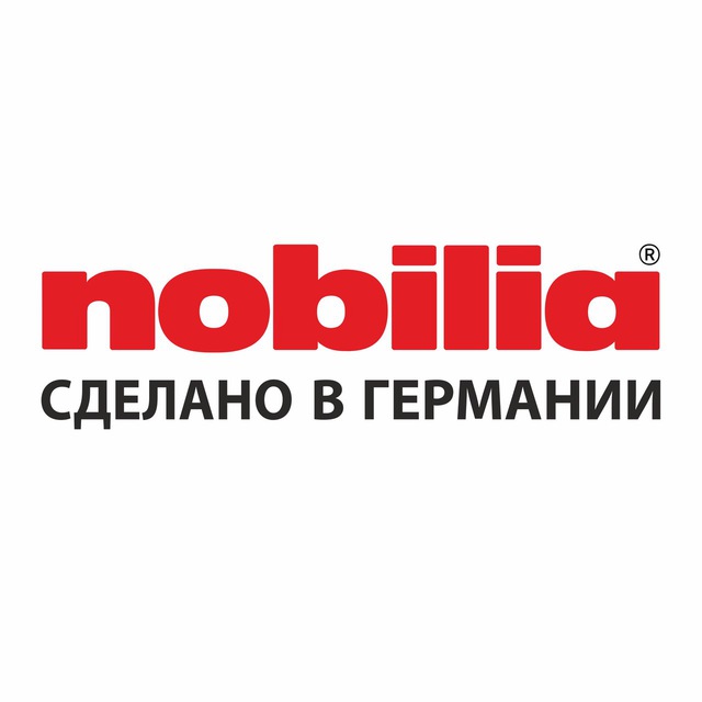 Немецкие кухни nobilia