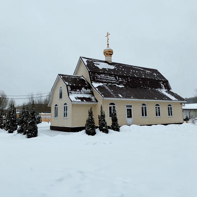 Храм царя страстотерпца Николая II