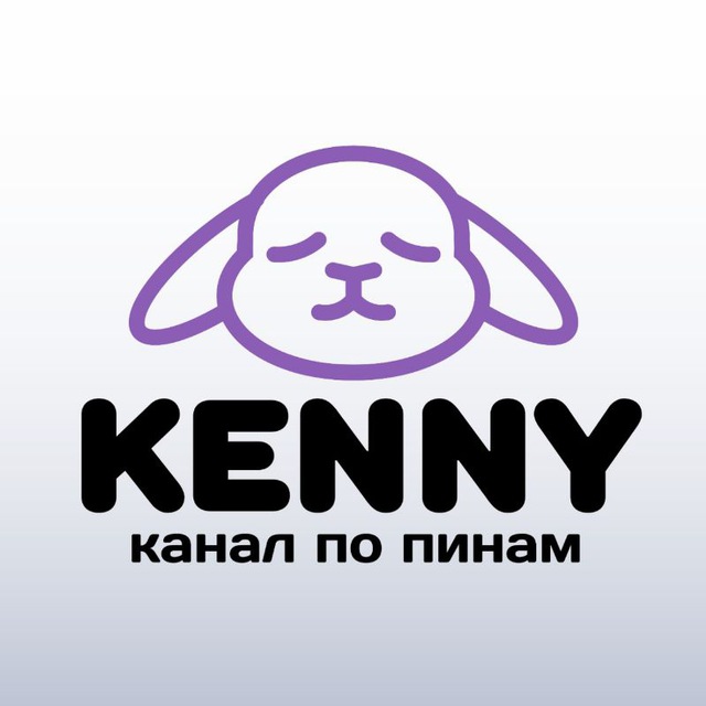 KENNY STUDIO