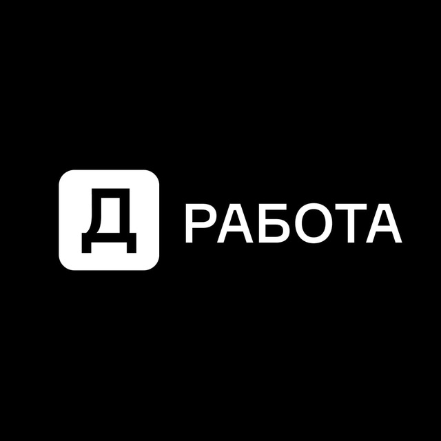 Работа в недвижимости | Движение.ру
