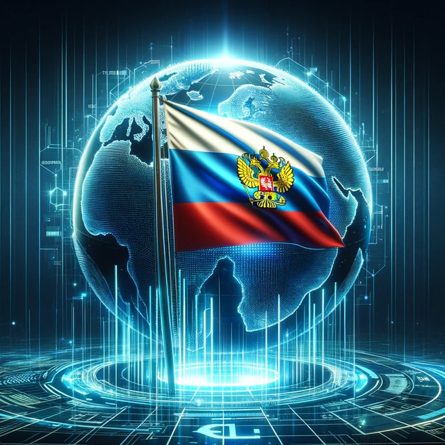 Главные новости России в...