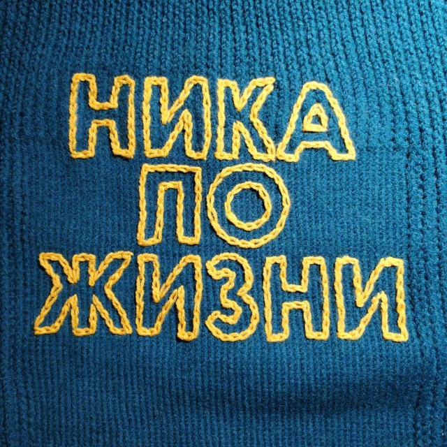 Лёгкий блог о тяжёлом случае ?