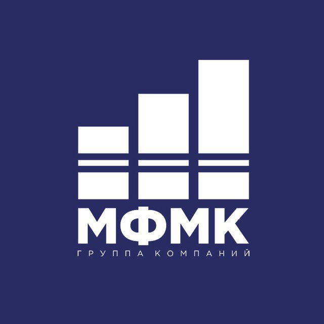 МФМК