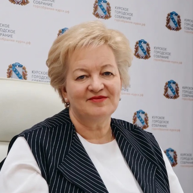 Надежда Пономарева | Курск