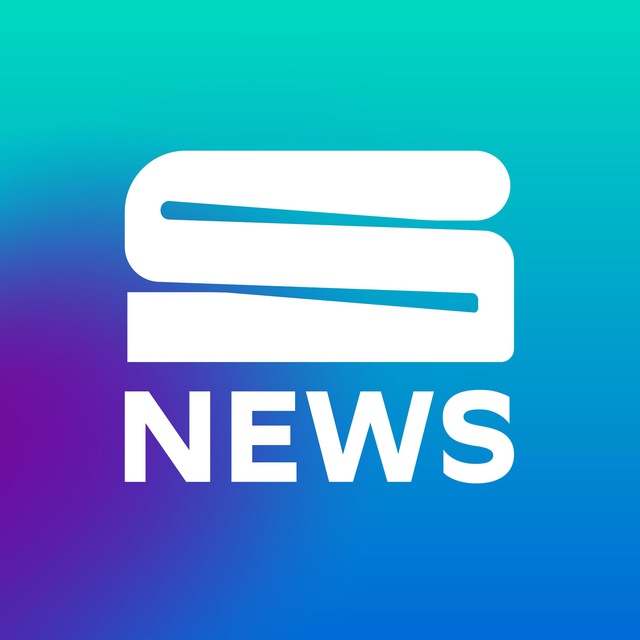 Sbergile NEWS