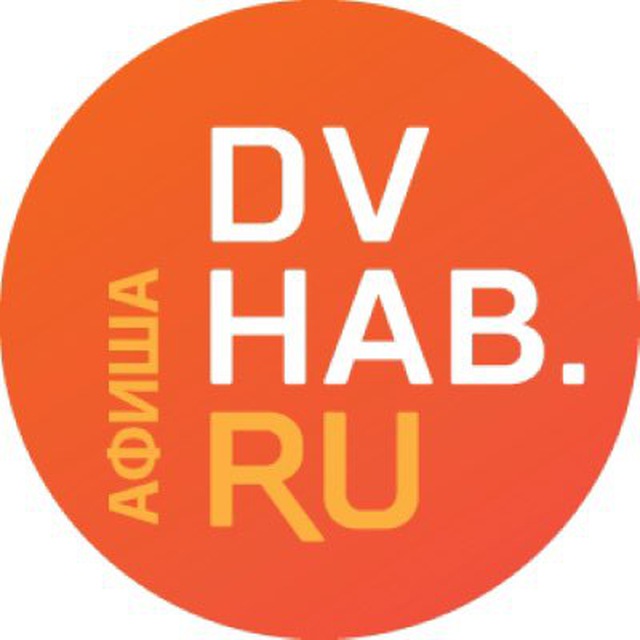 Dvhab