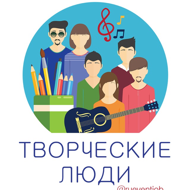 Подработка в спб 16. Мой папа питер пэн сатирикон. логотип подработка спб.