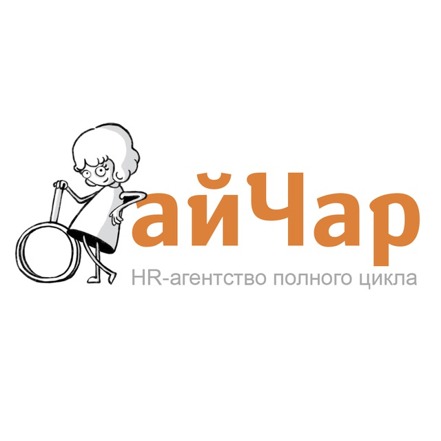 iChar | айЧар. Найм и управление персоналом