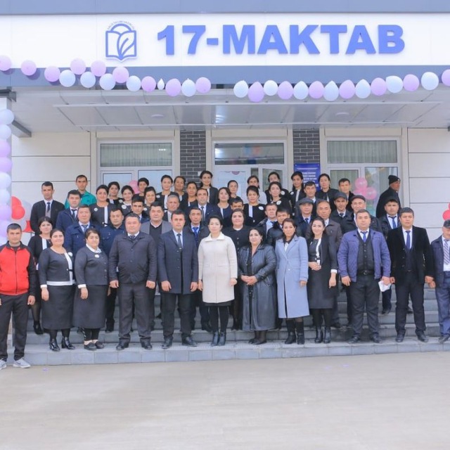 17-мактаб.