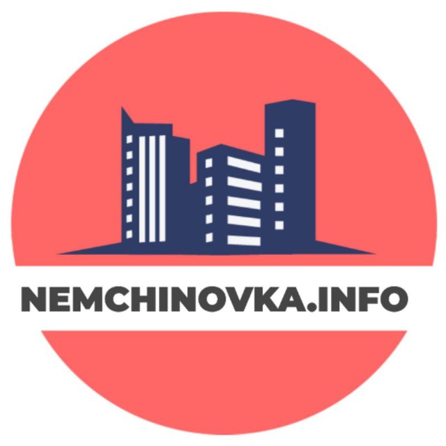 Немчиновка, Западное Кунцево и Ромашково