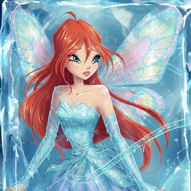 Всё волшебное