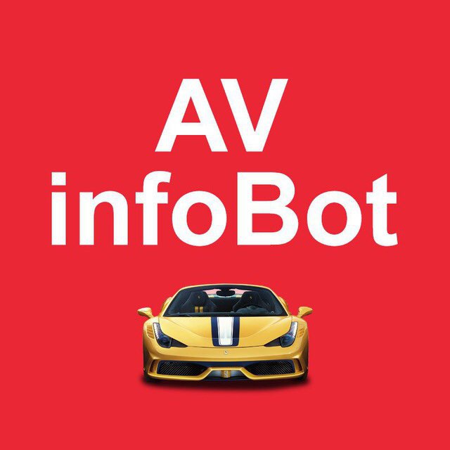 AVinfoBot ?