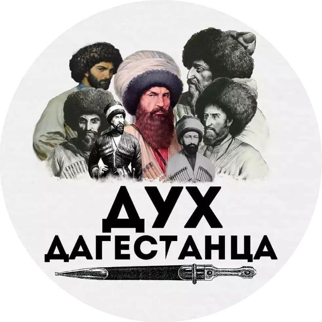 Dyx_Dagestanca