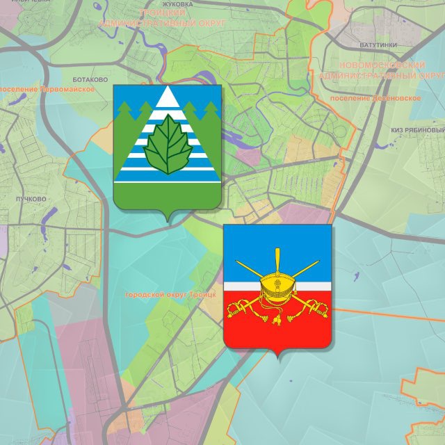 Новости Троицка