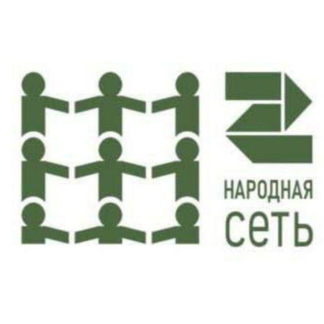 Народная сеть проект