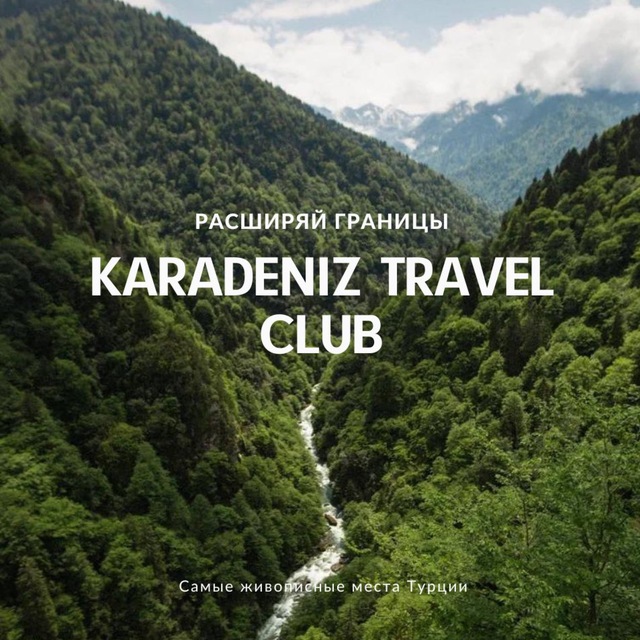 KARADENIZ TRAVEL CLUB