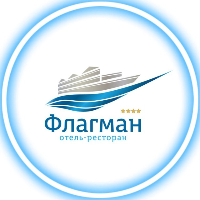 Отель Флагман