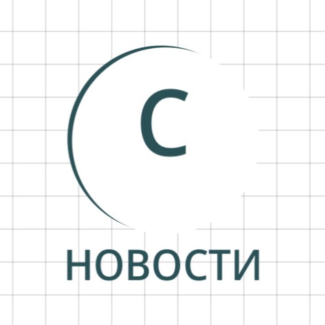 Сахаинформбюро