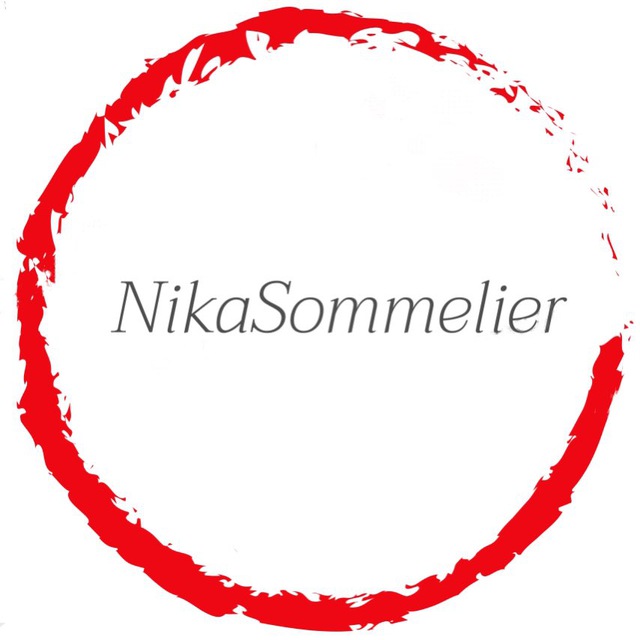 NikaSommelier. Всё про вино и не только.