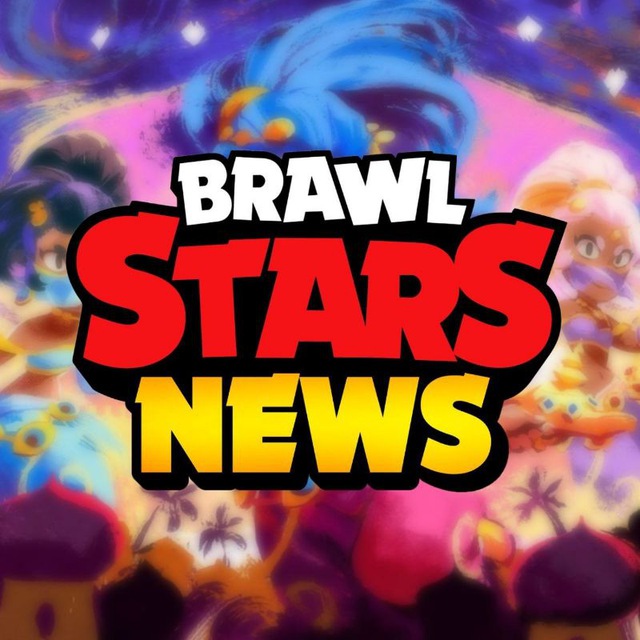 Brawl stars News