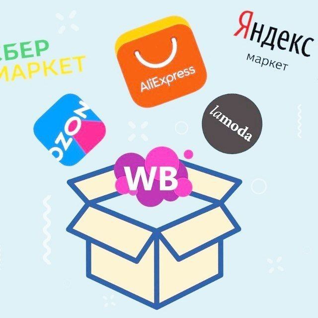 Экономъка | скидки | промо