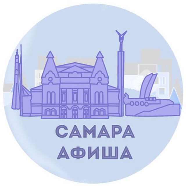 Самара телеграм