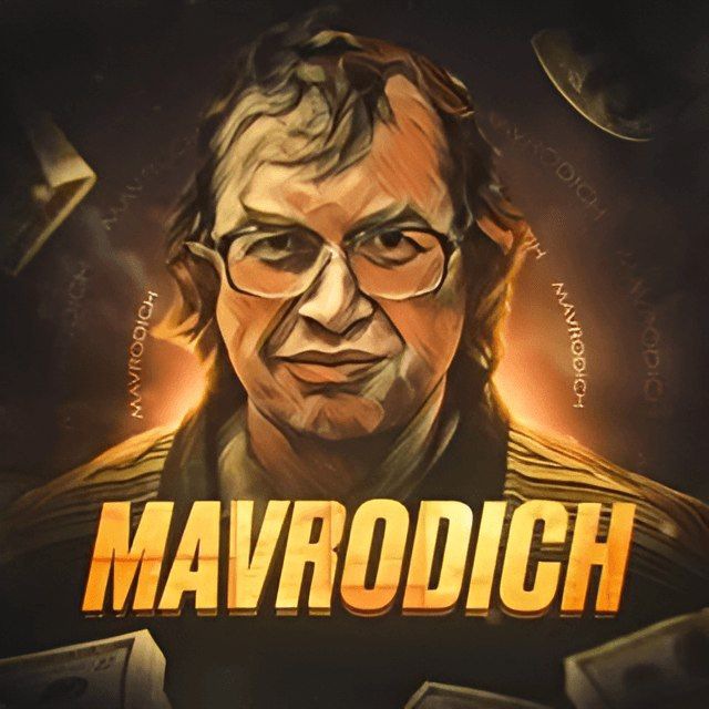 MAVRODICH | Схемы заработка, мануалы