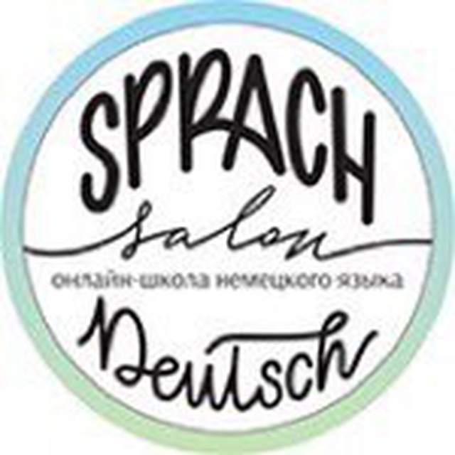 Sprachsalon Deutsch