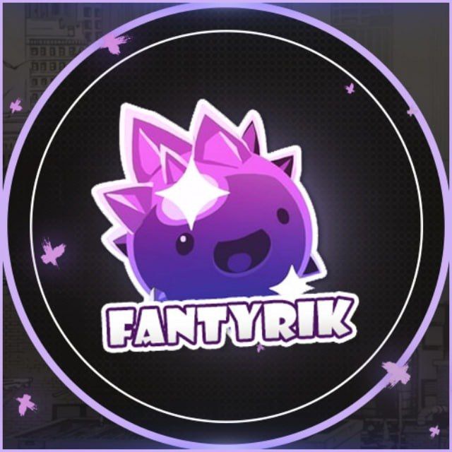 БЕРЛОГА FANTYRIK'A