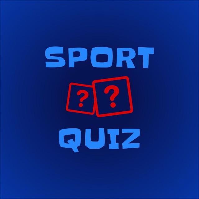Sport Quiz | Спортивный квиз в Рязани
