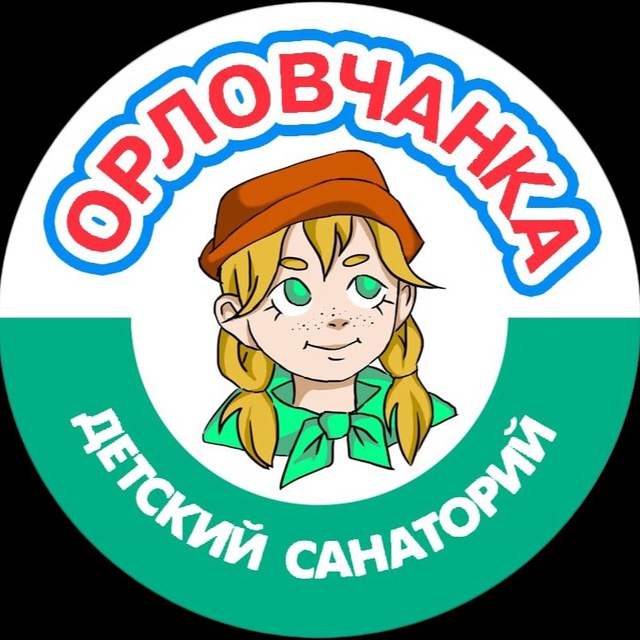 ДС «Орловчанка»?