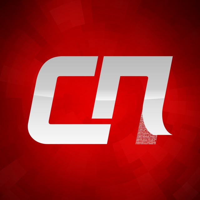 esp.md: новости Бельц и Молдовы