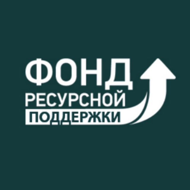 Фонд поддержки МСП