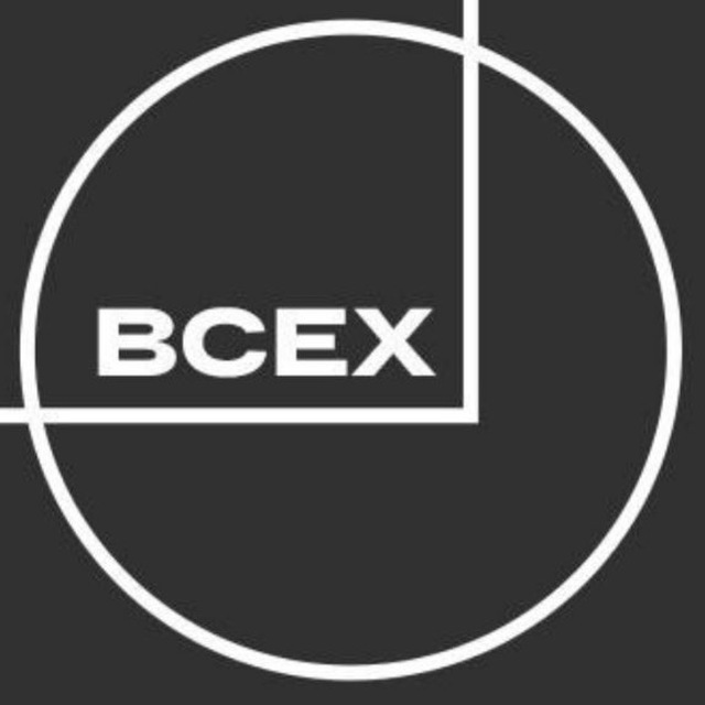 ВСЕХ