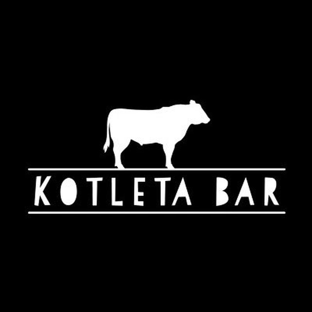 KOTLETA BAR