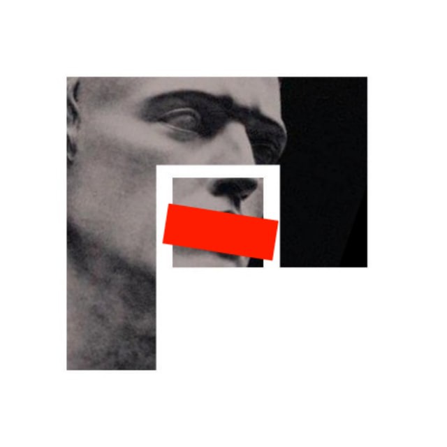 Persone | Образование