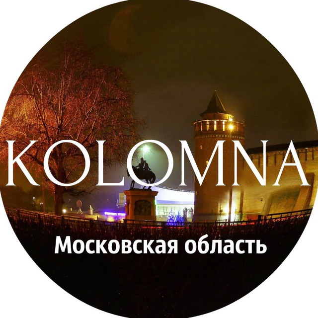Kolomna_official
