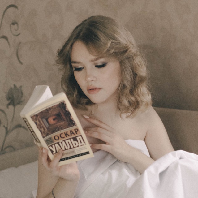 АлинОчка на связи