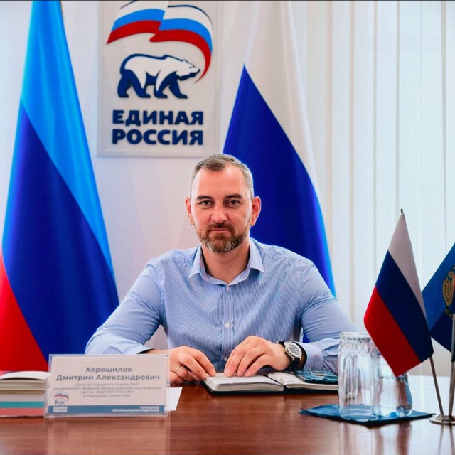 Хорошилов.pro