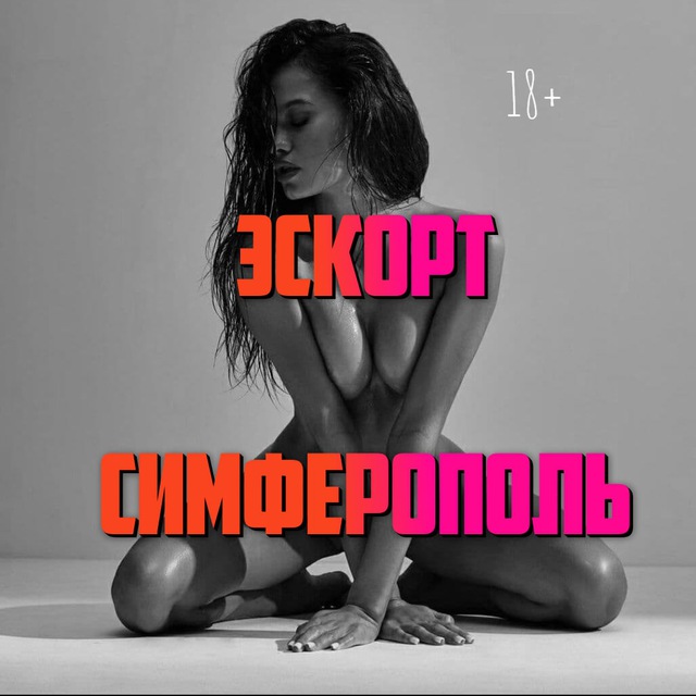 Әйелдер порно hd