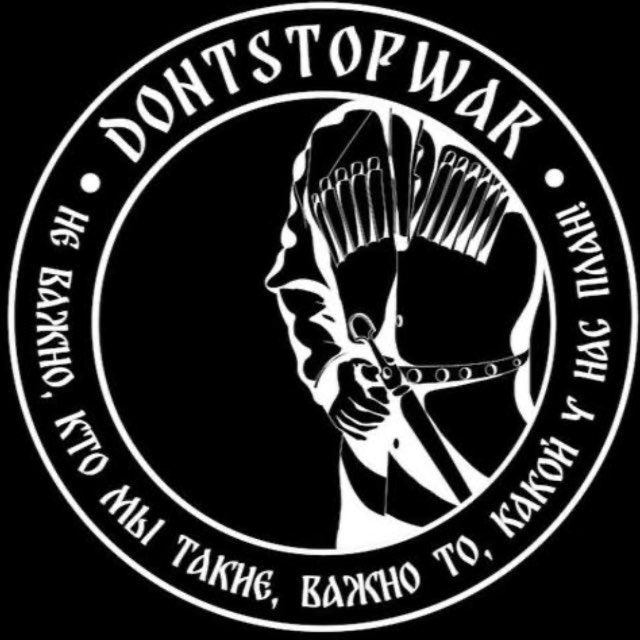 ?? DONTSTOPWAR